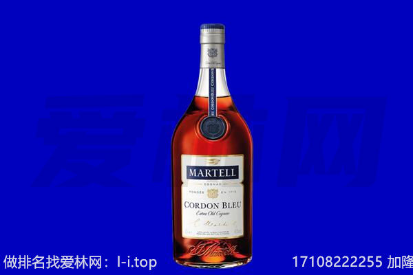 鹤岗马爹利回收.jpg