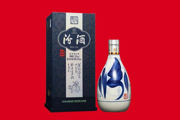 鹤岗回收汾酒.jpg