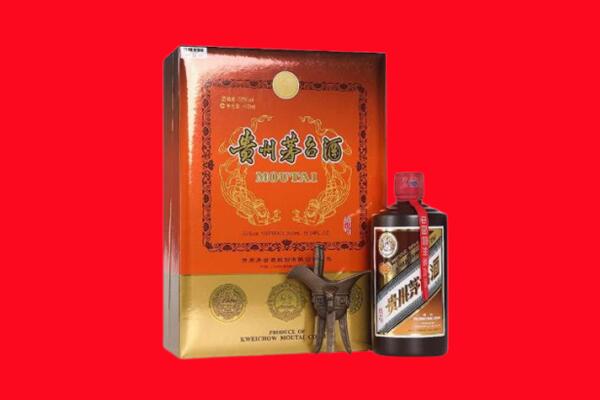 鹤岗回收30年茅台